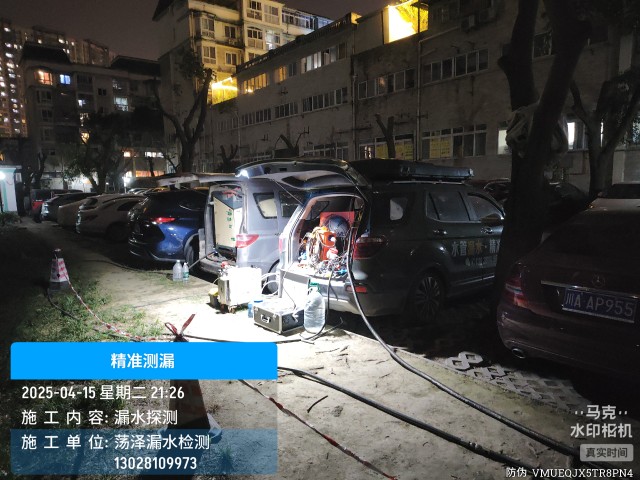 浦东新区消防水管漏水检测维修公司电话